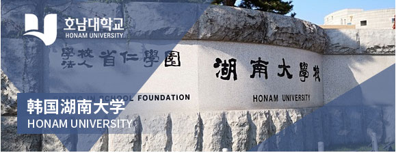院校推薦