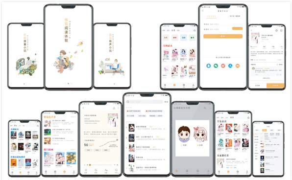 平面設計