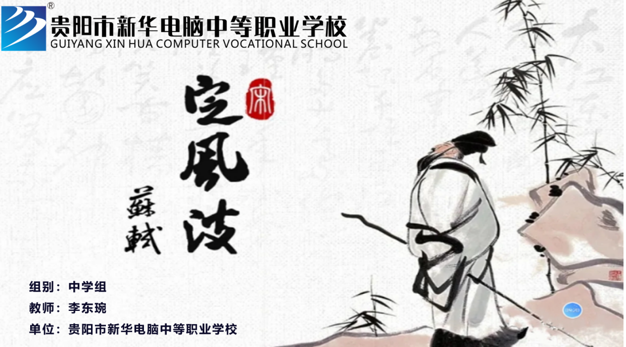 圖片1