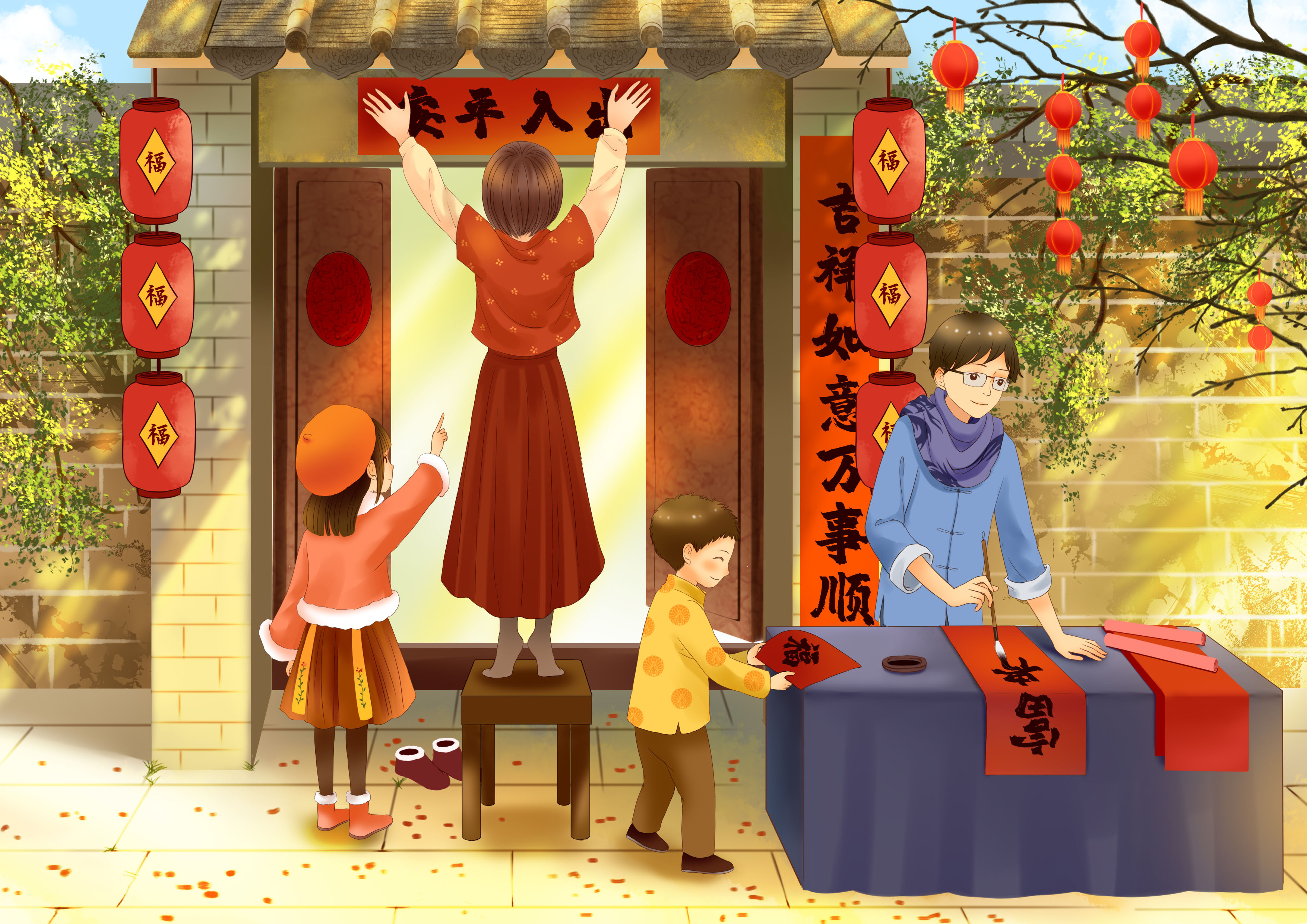 有獎(jiǎng)?wù)骷瘄曬出新年“年味照”，歡歡喜喜過(guò)大年！