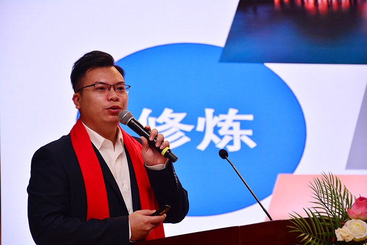 開學(xué)第一課-(7) 開學(xué)第一課-(7)