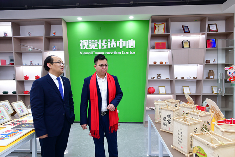開學(xué)第一課-(4) 開學(xué)第一課-(4)