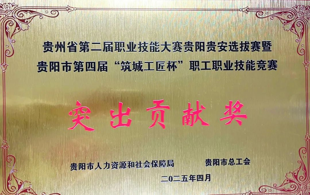 圖片4
