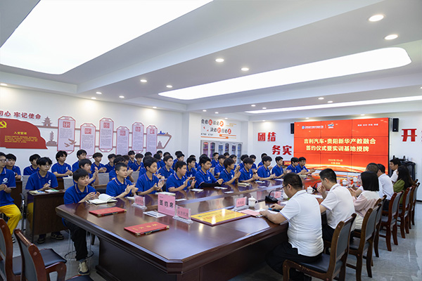 新能源汽修人才培養新模式：校企融合、技能認證與多元職業路徑
