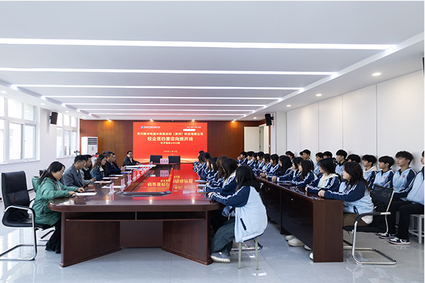 攜手笑傲云際，共育電商英才 | 貴州新華電腦＆笑傲云際校企合作定向班正式開班
