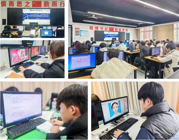 教學質量季2