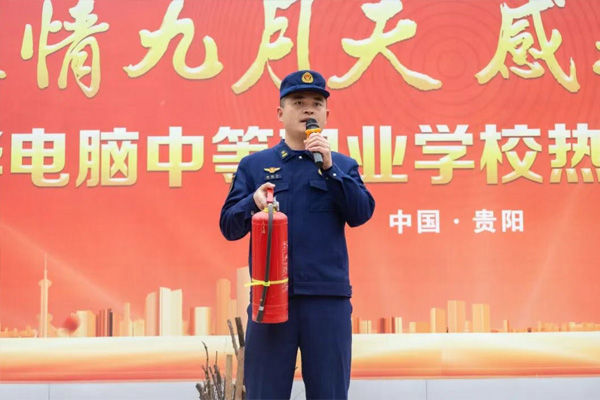 消防演練2